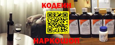 ECSTASY Донецк