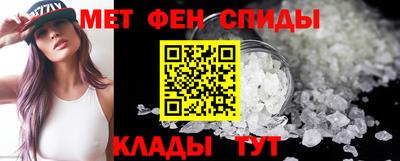 ECSTASY Донецк