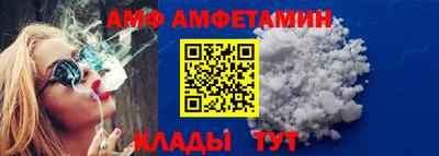 spice Гагарин