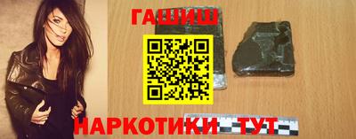 ECSTASY Донецк