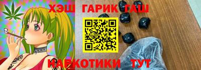 ECSTASY Гатчина