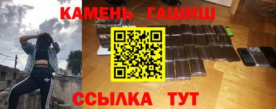 ECSTASY Донецк