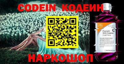 ECSTASY Гатчина