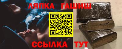 spice Гагарин