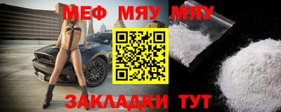 ECSTASY Гатчина