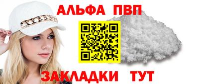 гашик Азнакаево
