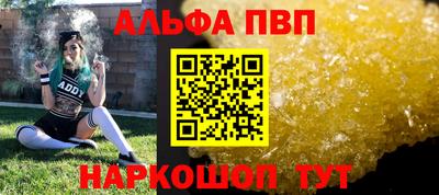 гашиш Дубна
