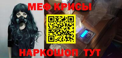 COCAINE Абакан