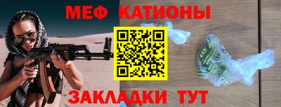СК Ипатово