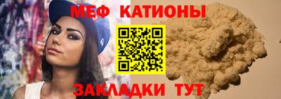 ECSTASY Гатчина