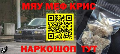 гашиш Дубна