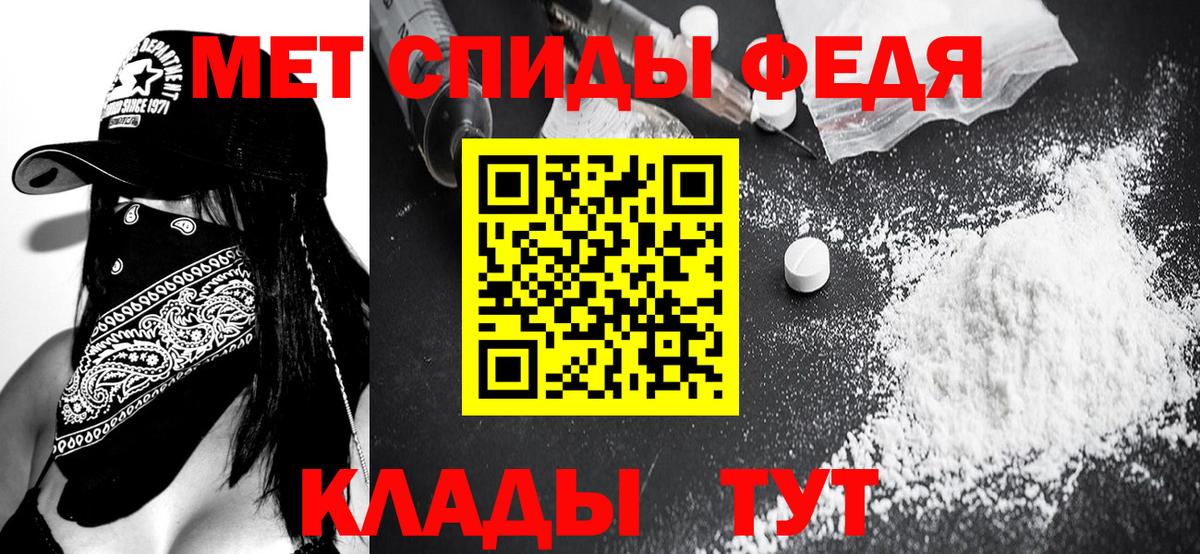 Мытищи  Вход с VPN  Магазин наркотиков  КОКАИН  МДМА  Бошки Шишки  Экстази  МЕФ   ГАШИШ 
