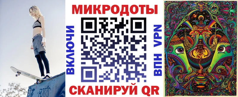 Псилоцибиновые грибы Cubensis  Мытищи 